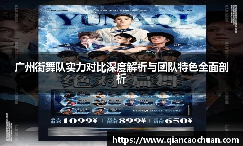 博鱼.boyu体育