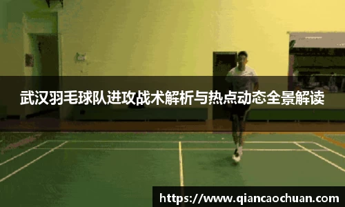 博鱼.体育官网