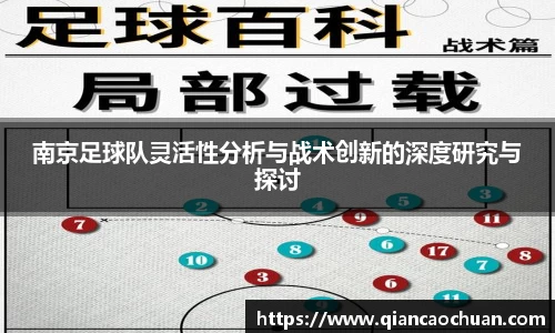 博鱼.boyu体育