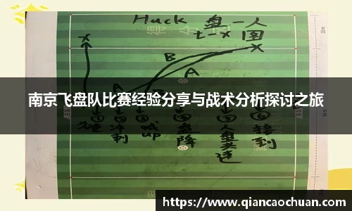 博鱼中国官方入口
