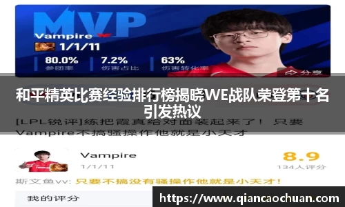 博鱼.boyu体育