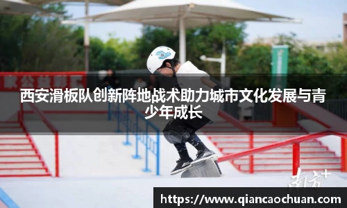 博鱼中国官方入口