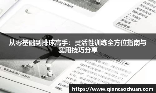 博鱼.boyu体育