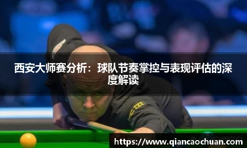 博鱼.体育官网