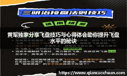 博鱼.体育官网