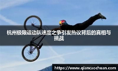 博鱼中国官方网站
