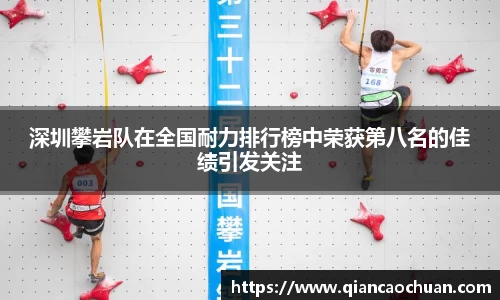 博鱼中国官方网站