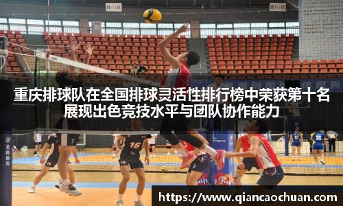 博鱼中国官方入口