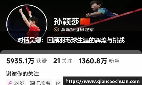 博鱼中国官方入口