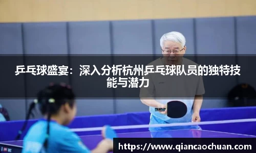 博鱼中国官方网站